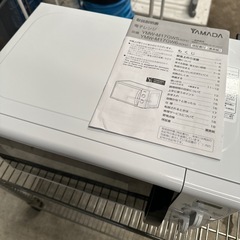 電子レンジの画像