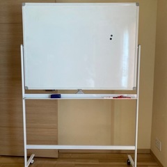 ホワイトボード