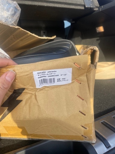 カワサキZ900RS 茗荷シート　タックロールパターン　艶消しブラック