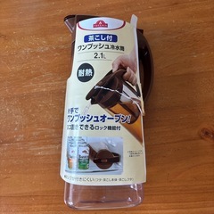 冷水筒