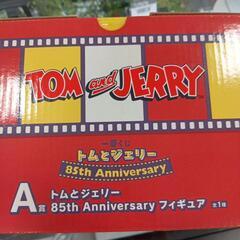 トムとジェリー　85周年　フィギュア　a賞　未開封の画像