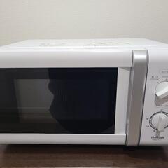 YAMAZEN 山善 電子レンジ