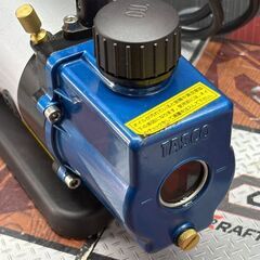 【中古】タスコ TASCO TA150SB-2 オイル逆流防止弁付ウルトラミニツーステージ真空ポンプ 真空度5.0Pa(38ミクロン) 本体のみの画像