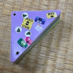 ピタゴラス　とけいハウス　ボールコースターセットの画像