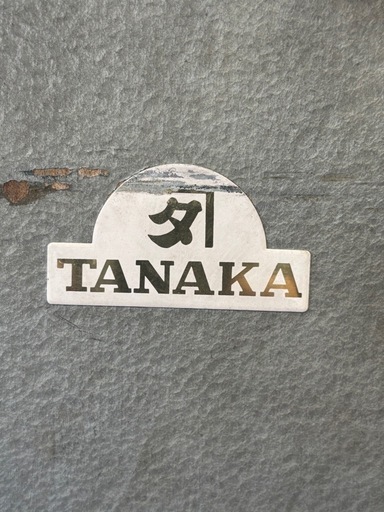 TANAKA　台秤　レトロ