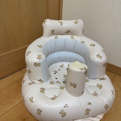 【美品】バスチェア ベビーチェア