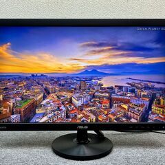 【E-08・税込み】ASUS 23.6型 ワイド液晶ディスプレイ...