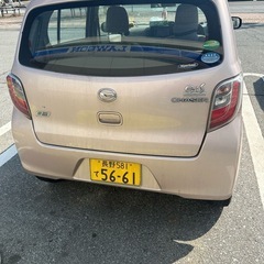 MIRA ESの画像