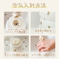 【美品】バスチェア ベビーチェアの画像