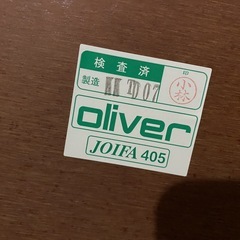 【 引き取り先決まりました🙇‍♂️ 】ローテーブル　折りたたみの画像