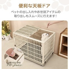 ペットケージ　サークルの画像