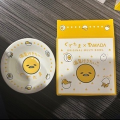 中古】岡山市の生活雑貨を格安/激安/無料であげます・譲ります 中古】岡山市の生活雑貨を格安/激安/無料であげます・譲ります