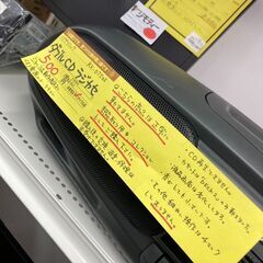 ★ジモティー割あり★ﾊﾟﾅｿﾆｯｸ/ﾀﾞﾌﾞﾙCDﾗｼﾞｶｾ/ｼﾞｬﾝｸ品/クリーニング済みHG-5286の画像