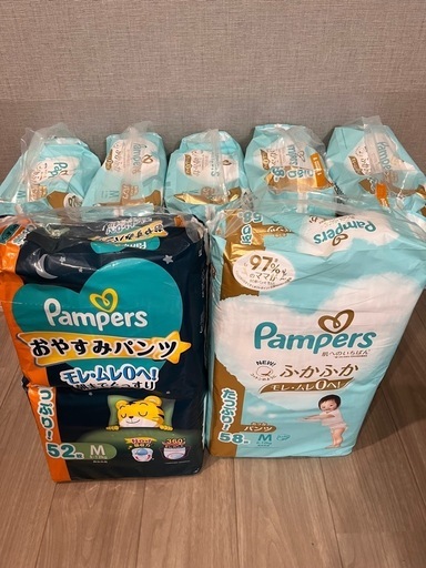 パンパース　パンツ  M オムツ
