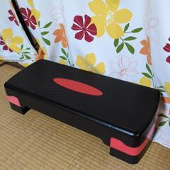 【決まりました】ステップ台