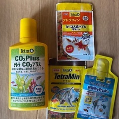 テトラ Tetra CO2 プラス 二酸化炭素で水草育成 光合成...