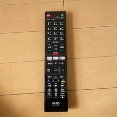 AQUOS用テレビリモコン