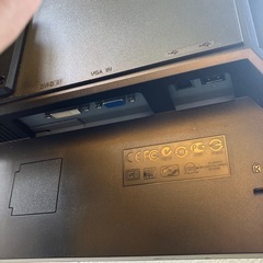 k10　acer 液晶モニター LCDモニター　B243HL 中古　　の画像
