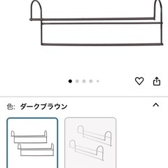 衣類収納アップハンガー　ブラウン 2本組 の画像