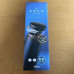 未使用　真空二重マグ
