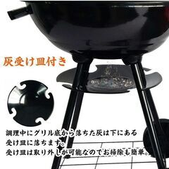 【訳あり】バーベキューコンロ ステーキ バーベキューグリル コンロ 蓋付き 丸型 燻製器 スモーク 薪 BBQ 焚き火 炭焼き od318の画像