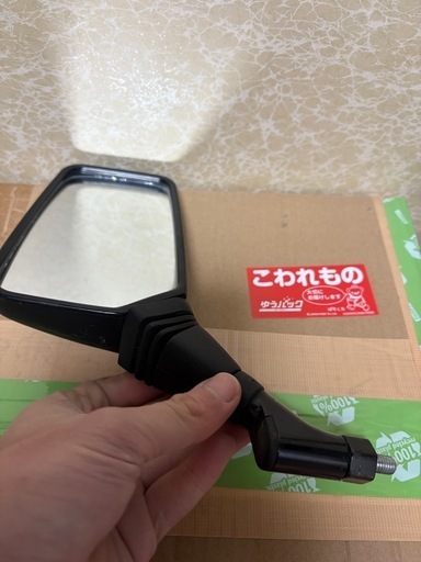 ナポレオンミラー8mm 左右セット