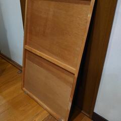 ブラックボードの画像