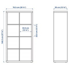 【本日中！】IKEA 本棚 KALLAX カラックスの画像