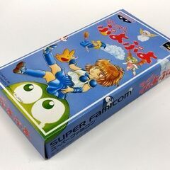 バンプレスト SFC すーぱーぷよぷよ ソフト スーパーファミコン ゲーム レトロ パズル BANPRESTO 箱・説明書付き 札幌市 中央区 南12条の画像