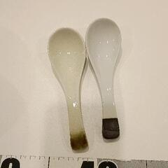 0403-338 レンゲ