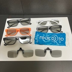 3Dメガネ　7本セット
