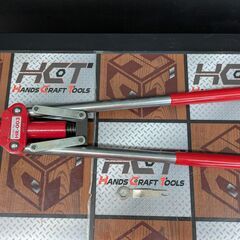【中古品】HIT　ハンドリベッター　HR-003【ハンズクラフト熊本けやき通り店】【店頭取引限定】の画像