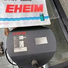 ニッソー　観賞魚用90cm水槽セットの画像
