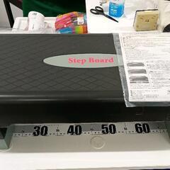 0403-074 ステップ台