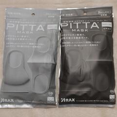 【未開封】PITTA MASK ２セットの画像