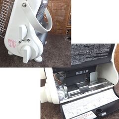 開封未使用品 iwatani カセットガスストーブ マイ暖 ホワイト CB-STV-MYD 屋内専用 2021年製 ポータブル イワタニ 防災 札幌市 屯田店の画像