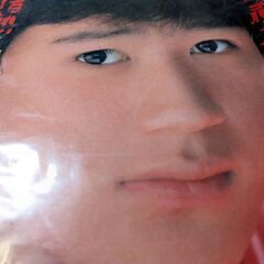 （中古EPレコード）情熱★熱風🌖せれなーで−近藤真彦（16）