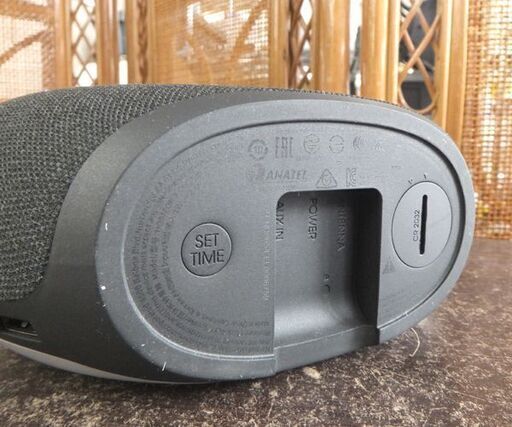 JBL HORIZON 2 FM アラームクロック付き Bluetooth ワイドFM対応 スピーカー ライト付き by HARMAN