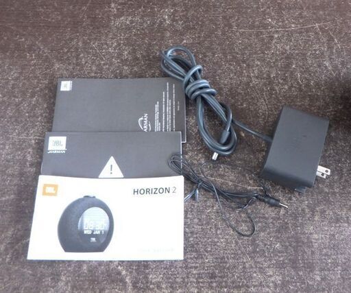 JBL HORIZON 2 FM アラームクロック付き Bluetooth ワイドFM対応 スピーカー ライト付き by HARMAN