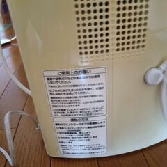 酸素エアチャ−ジ(家庭用)の画像