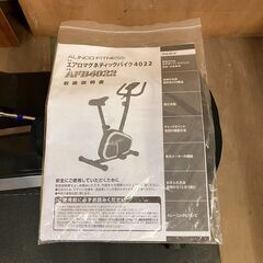 伊勢崎【現状品】gi4-2 ALINCO FITNESS エアロマグネティックバイク4022 AFD4022 フィットネスバイク 屋内運動 ダイエット の画像