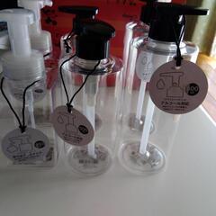 プラスチック　ポンプボトル　新品　の画像