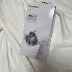 【美品】Panasonicパナソニック ドライヤー