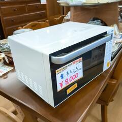  電子レンジ YAMADA SELECT  YMW-S17G1 2021年製 作動確認済み【浜村鹿野温泉ICから3分 買取本舗、 宮本リサイクル 営業時間9～19時 定休日水曜のみ←連絡できませんm(_ _)m】の画像