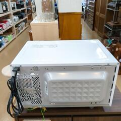  電子レンジ YAMADA SELECT  YMW-S17G1 2021年製 作動確認済み【浜村鹿野温泉ICから3分 買取本舗、 宮本リサイクル 営業時間9～19時 定休日水曜のみ←連絡できませんm(_ _)m】の画像