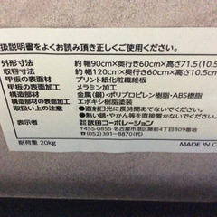 ★ 昇降式テーブル グレーの画像