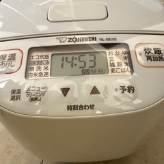 2022年　象印　炊飯器　3合　美品の画像