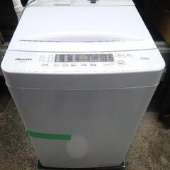 2019年製🎈日立 154L 2ドア冷蔵庫 右開き 幅47.9cm RL-154JA 2019年製🎈日立 154L 2ドア冷蔵庫 右開き 幅47.9cm RL-154JA
