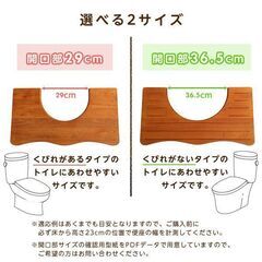 トイレ踏み台 折りたたみ 高さ調整 邪魔にならない 幅29cm 木製 トイレの踏み台 トイトレ トイレトレーニング 折り畳み ステップ 洗面所 かわいい スマイル 北欧 ホワイトの画像