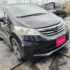 完売御礼🙇☆車検R9年3月末まで☆本年度税込【中古車】フリード ...